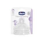Chicco Tetina Silicone NaturalFeeling Papa 6M+ - 2 Unidades